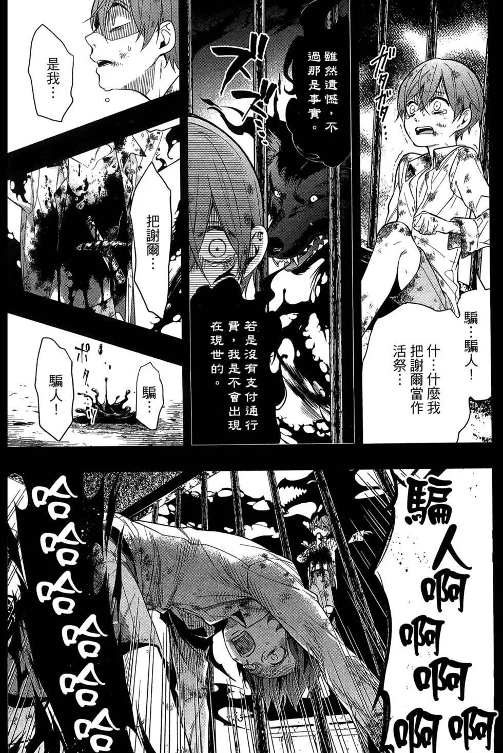 第27卷