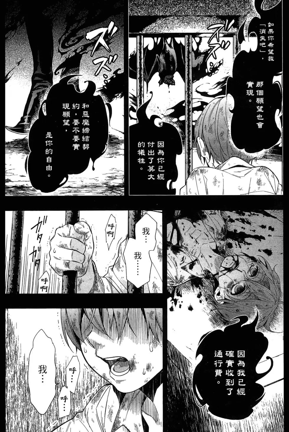 第27卷
