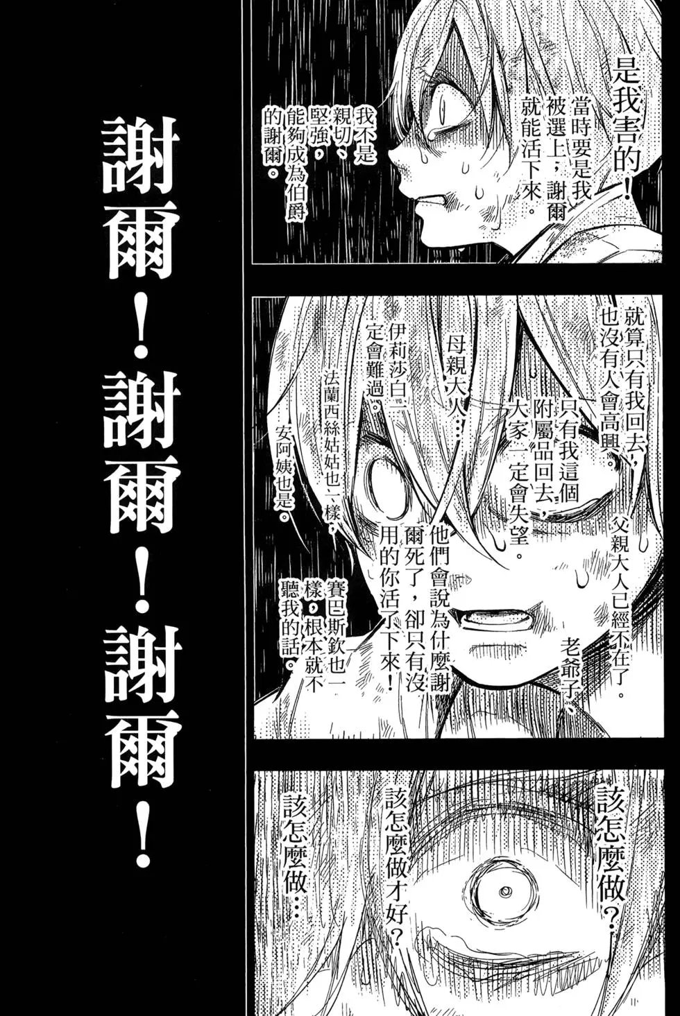 第27卷