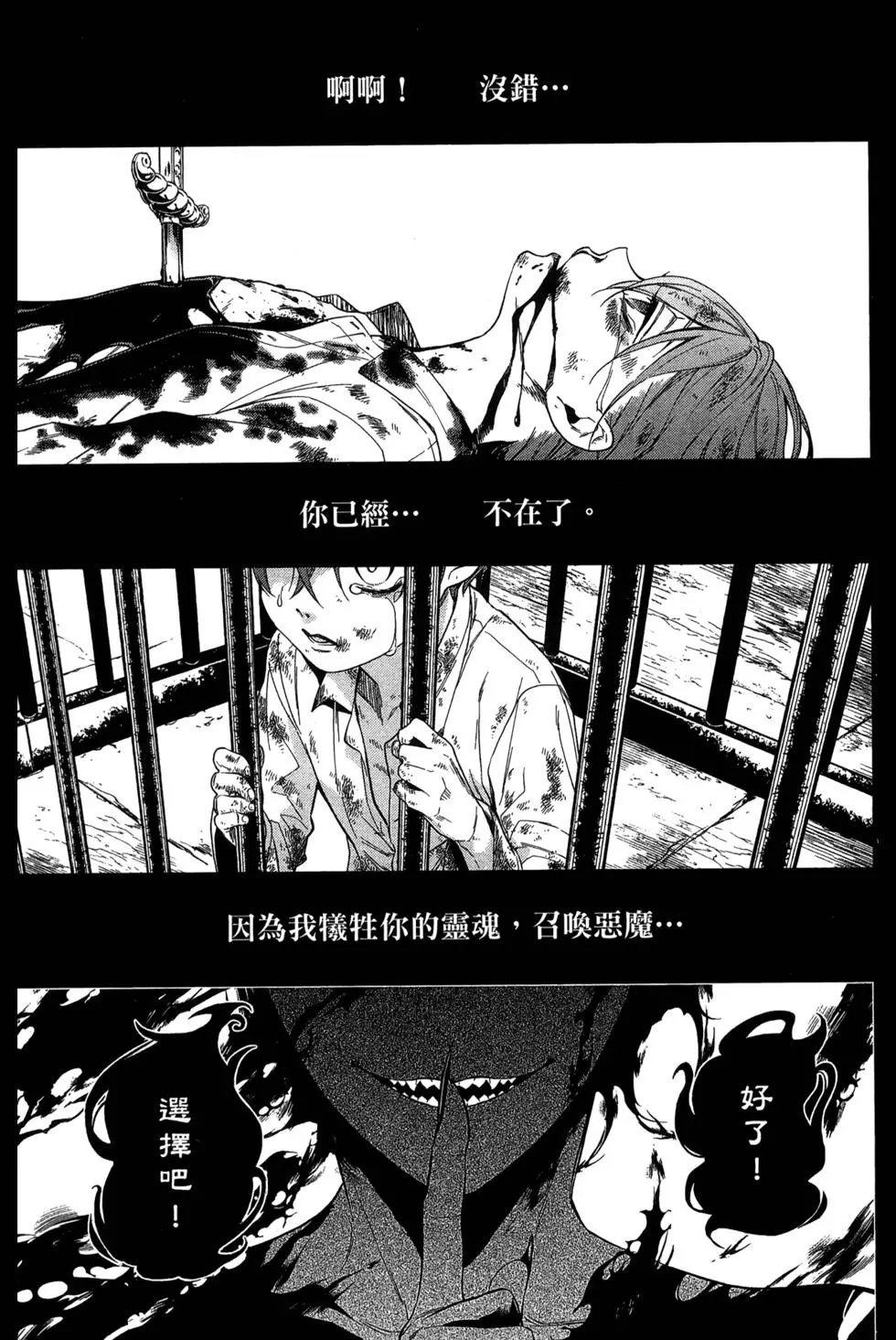 第27卷