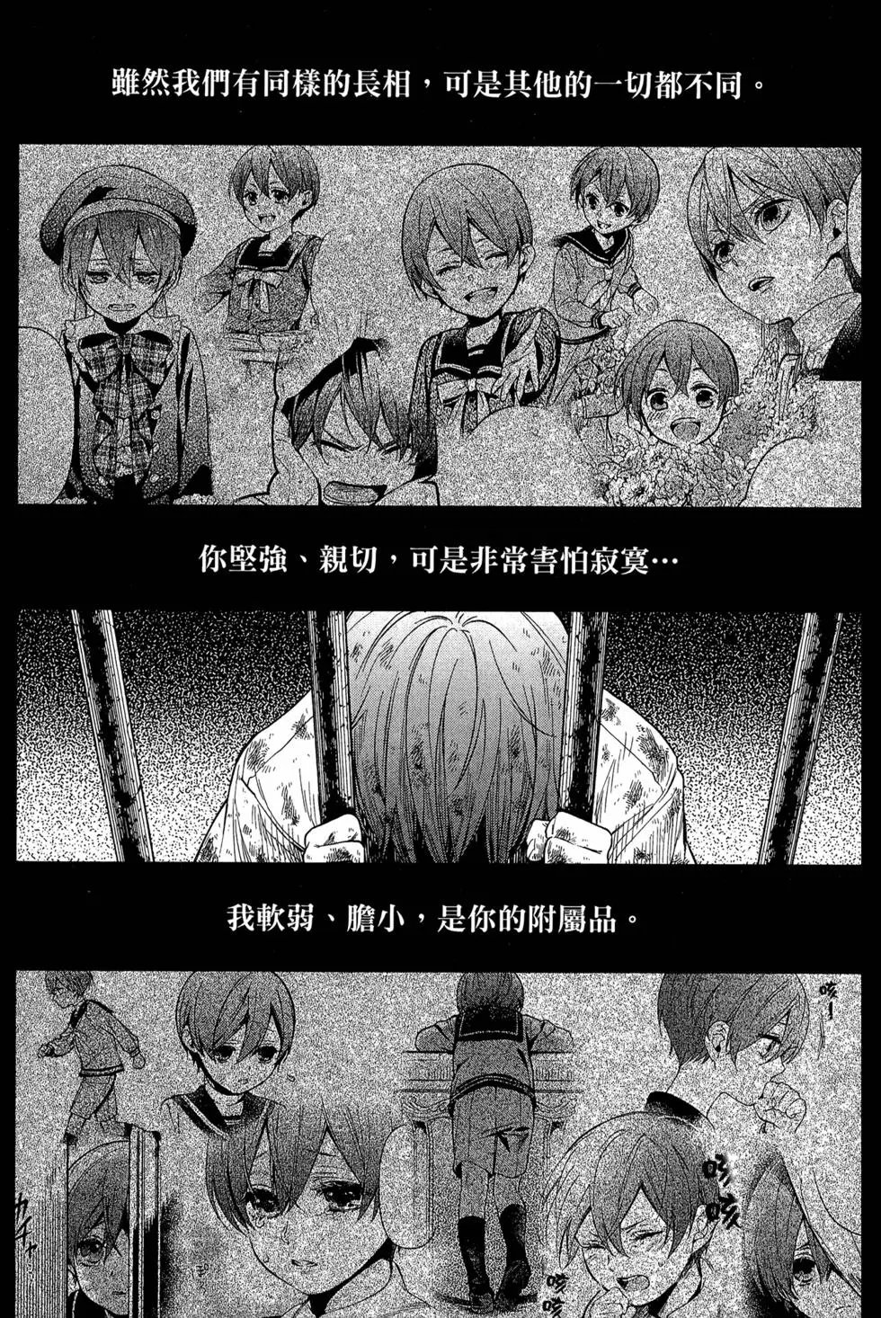 第27卷