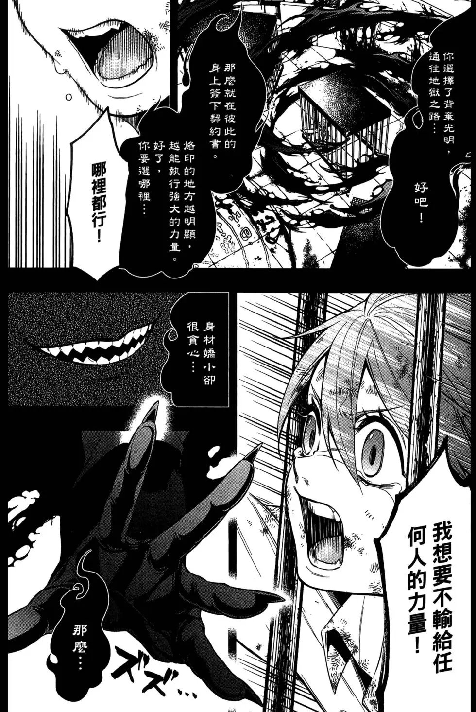 第27卷
