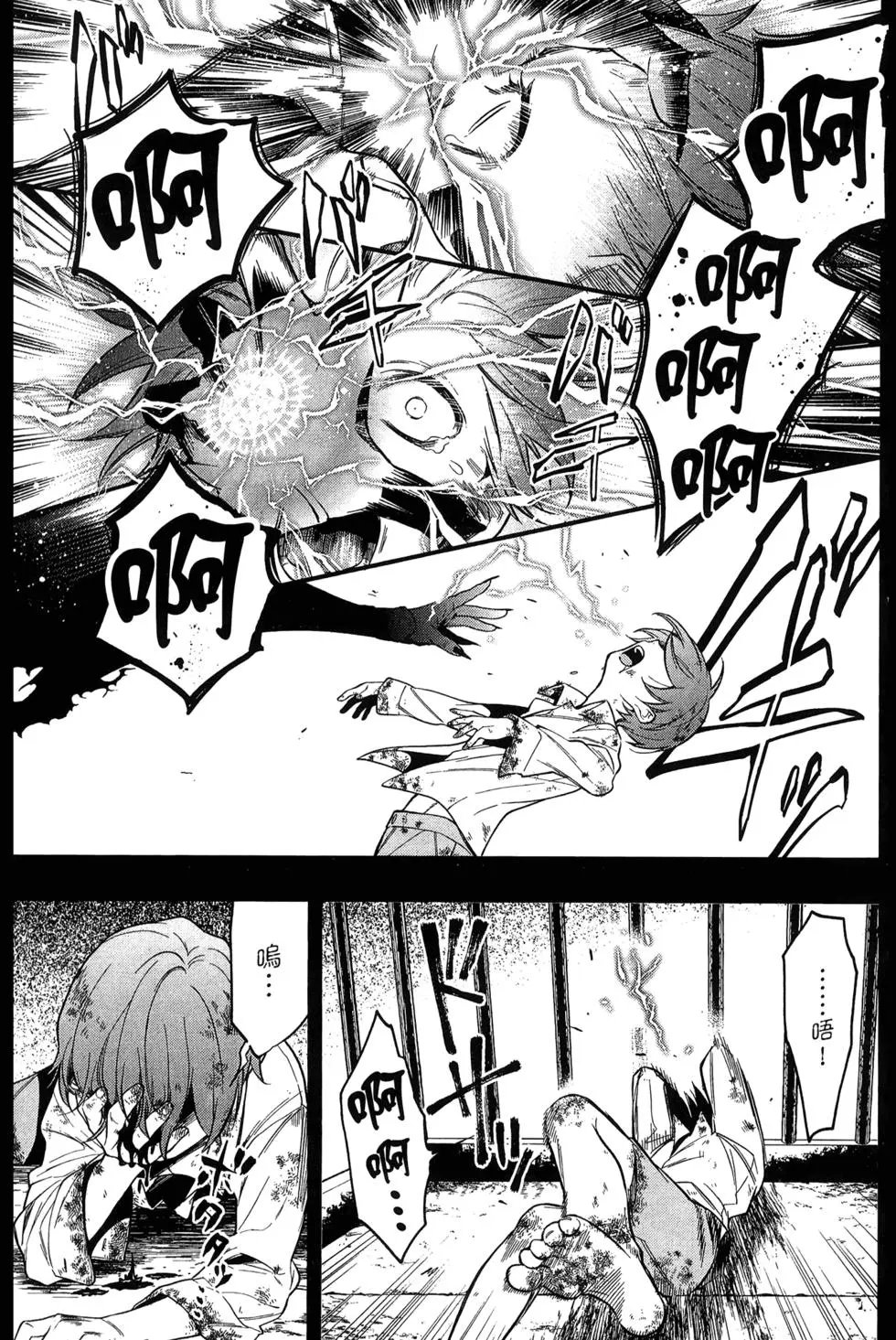第27卷