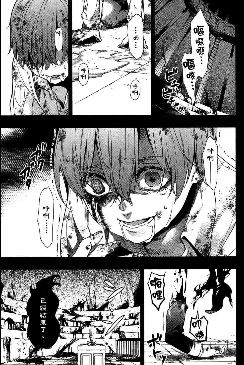第27卷