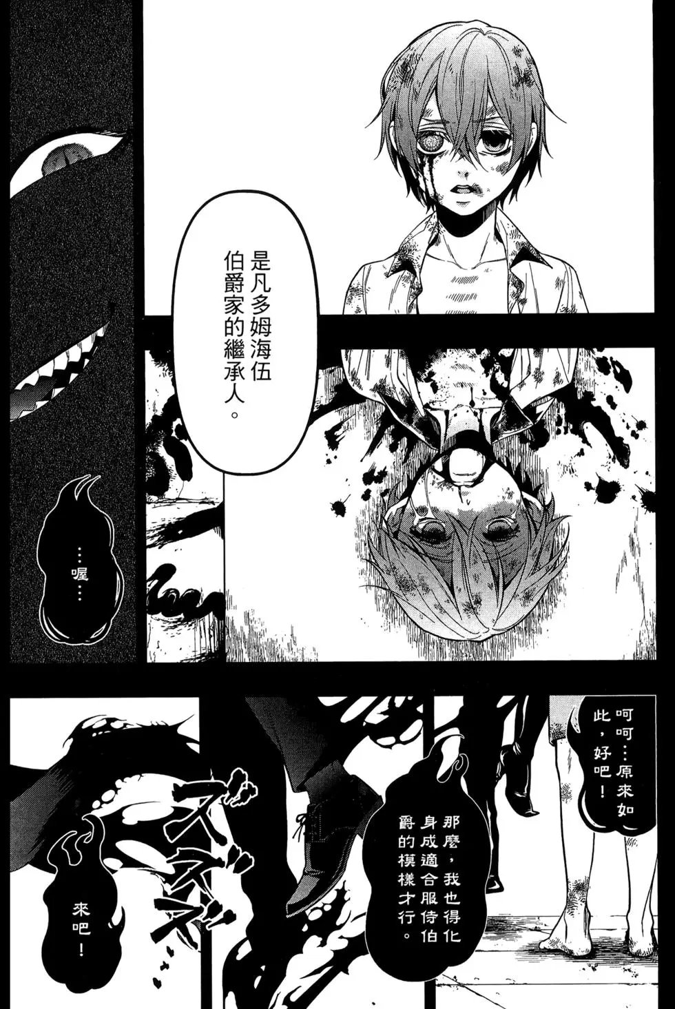 第27卷