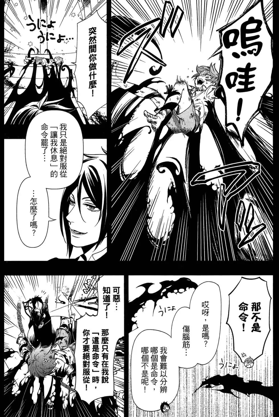 第27卷