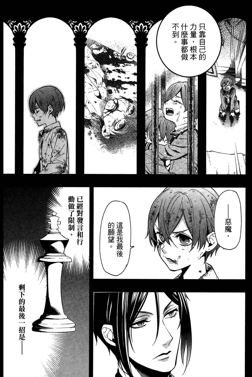 第27卷
