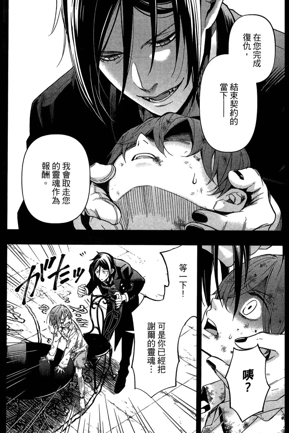 第27卷
