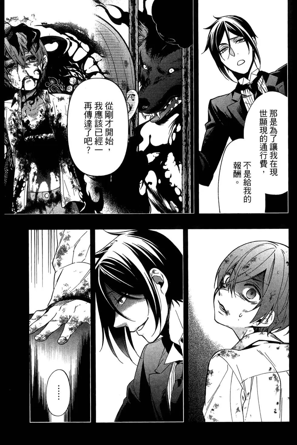 第27卷