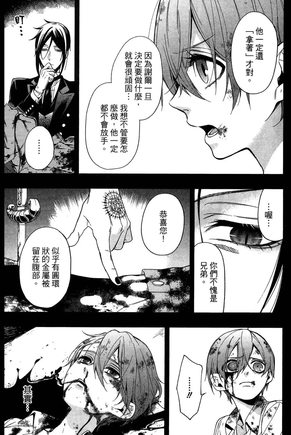 第27卷