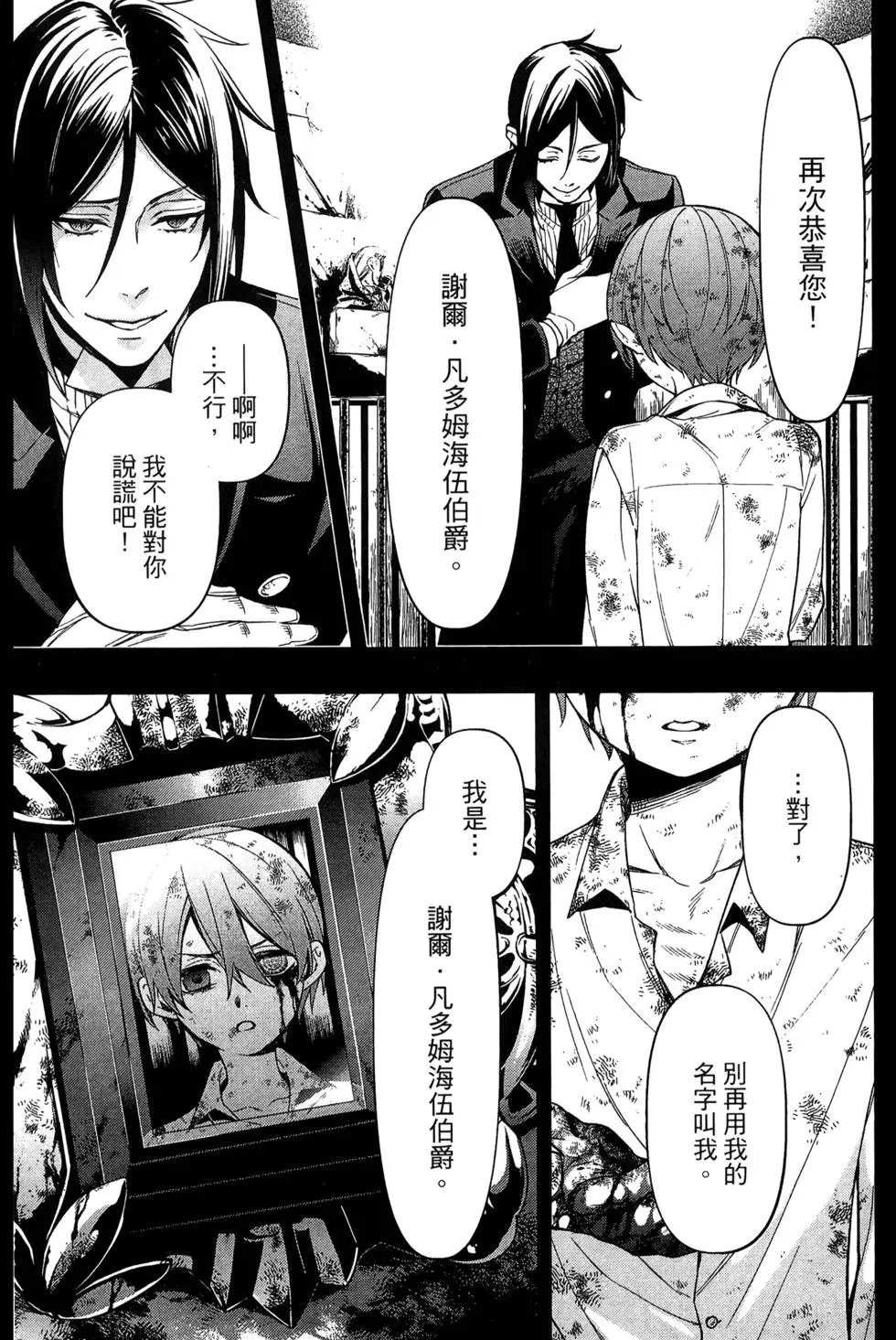 第27卷