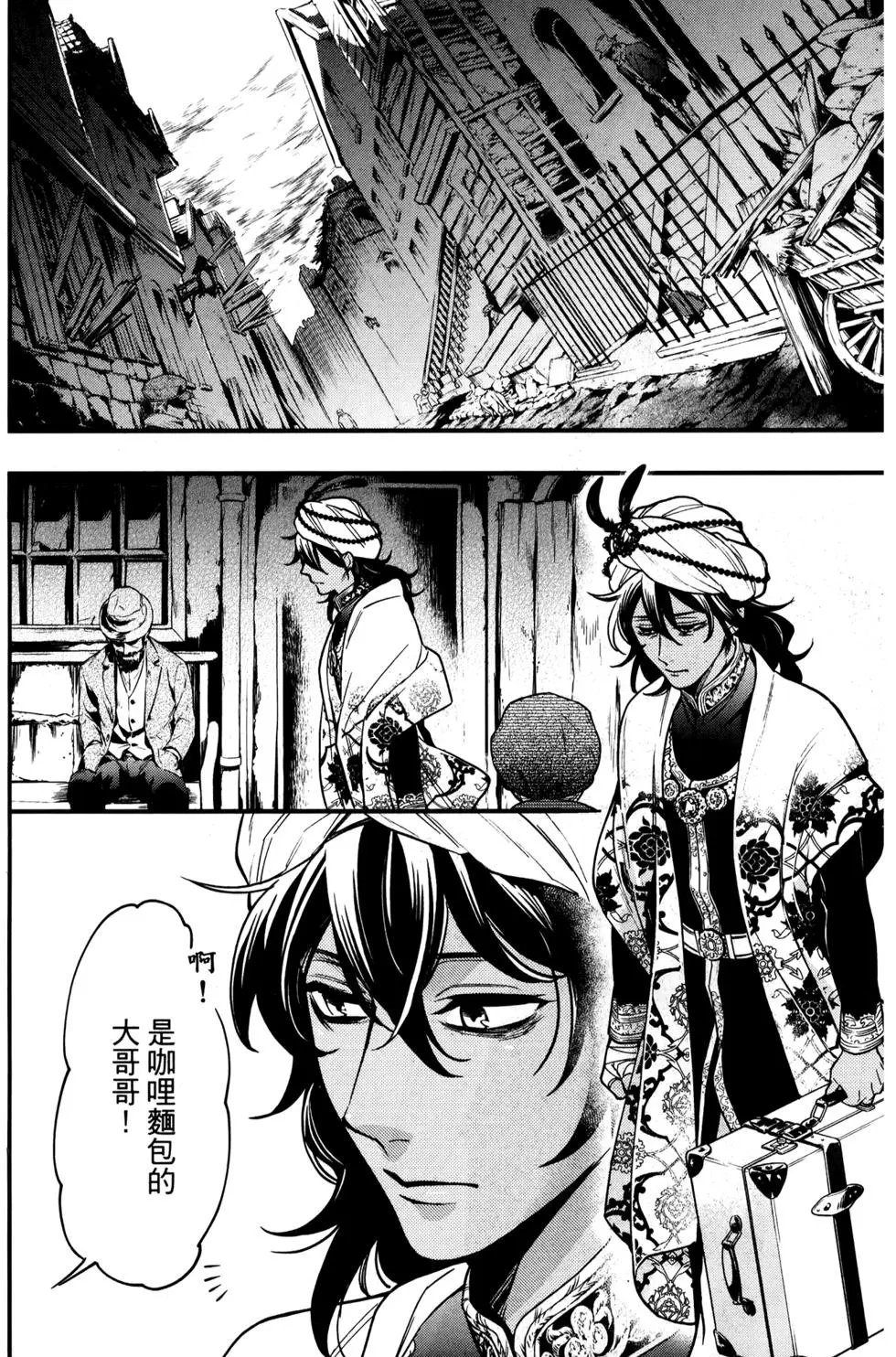 第29卷