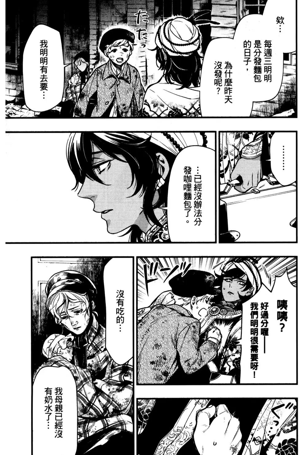 第29卷