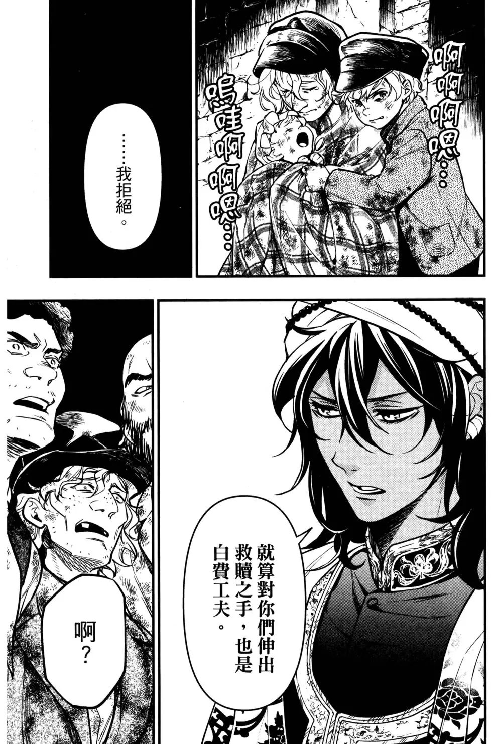 第29卷