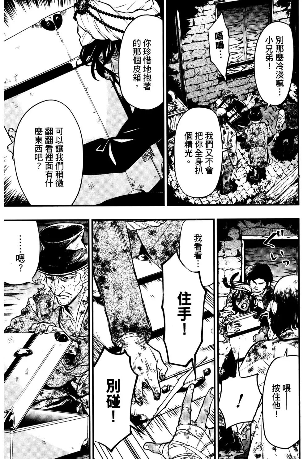 第29卷