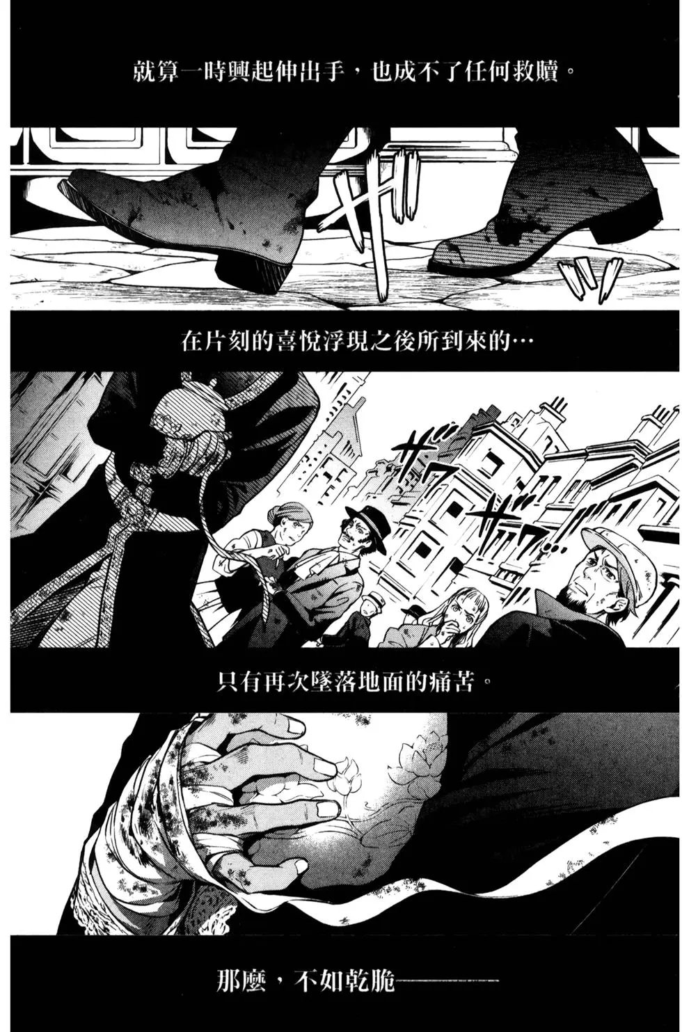 第29卷
