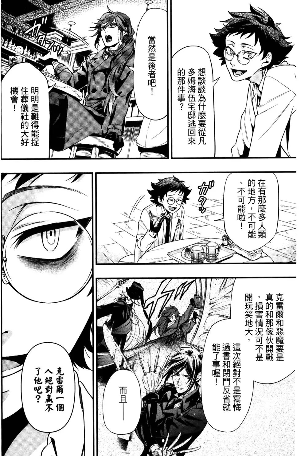 第29卷