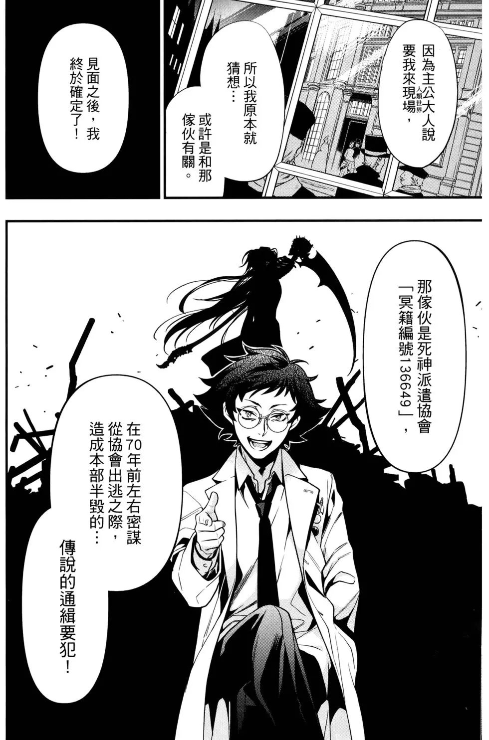 第29卷