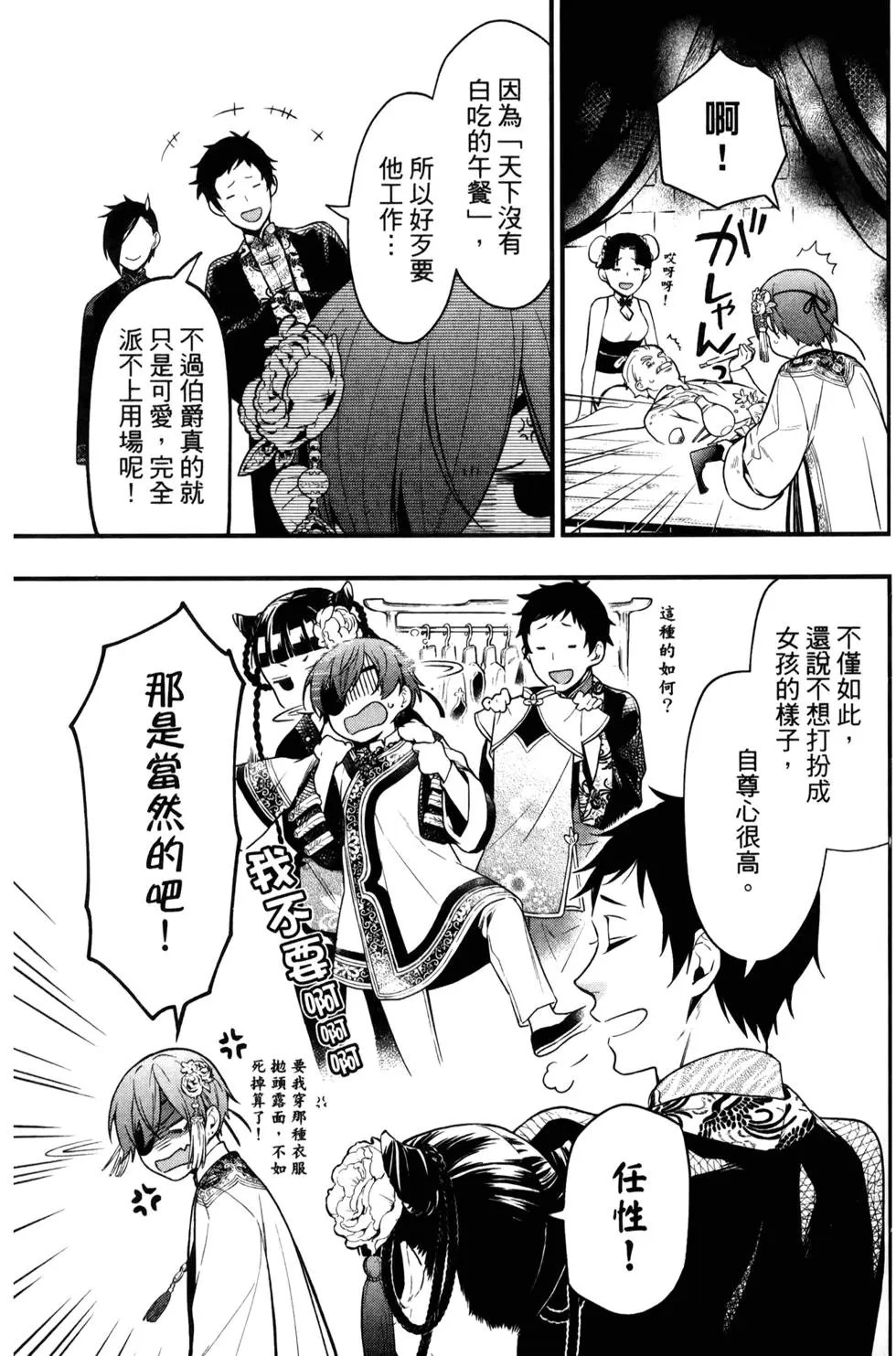 第29卷