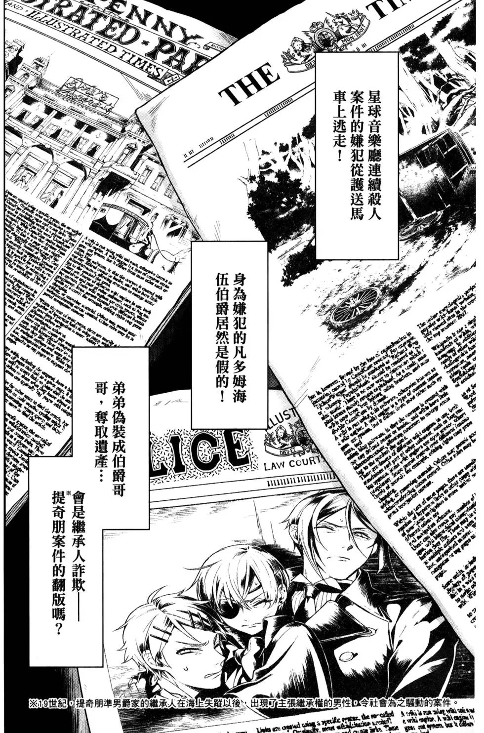 第29卷