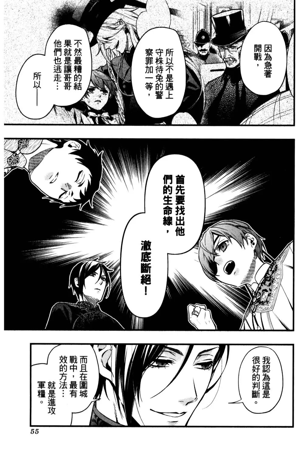 第29卷