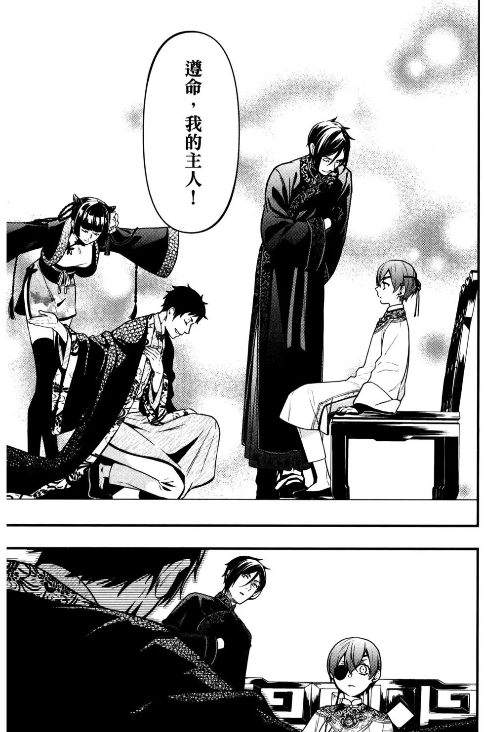 第29卷