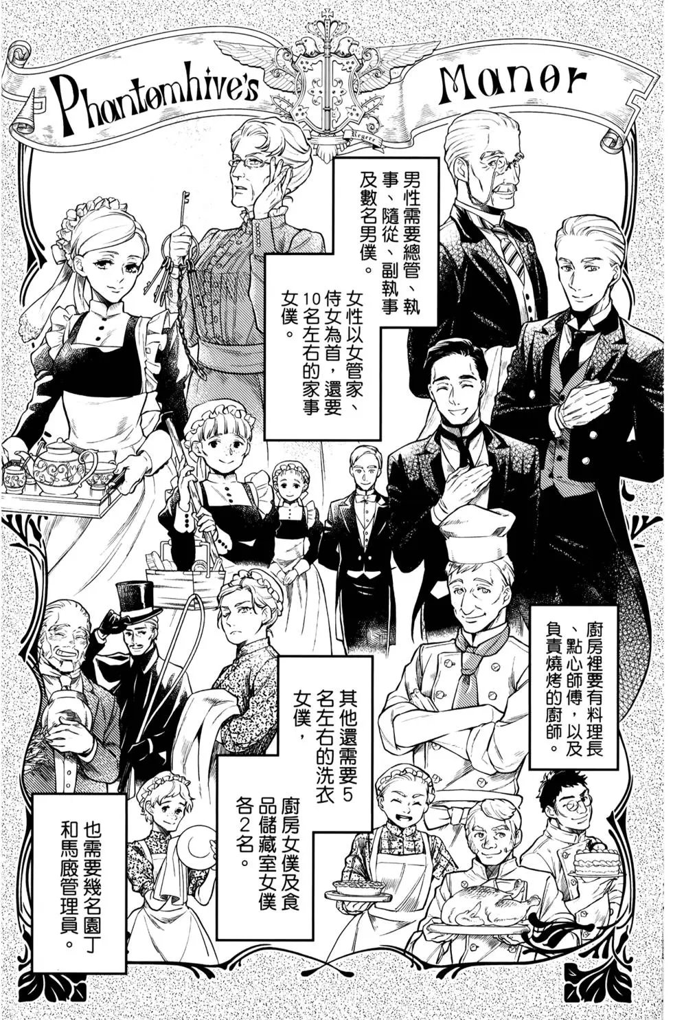 第29卷