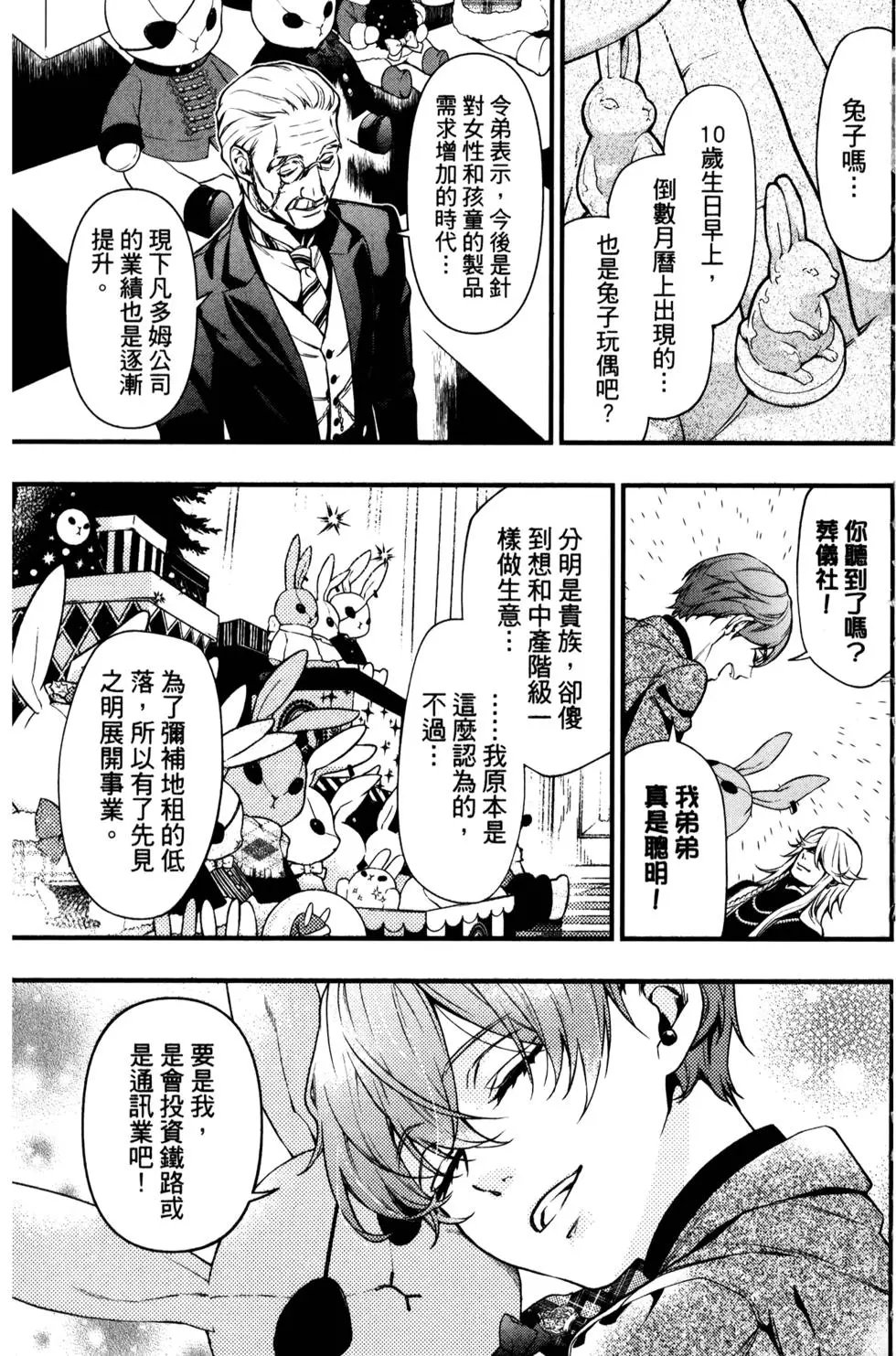 第29卷