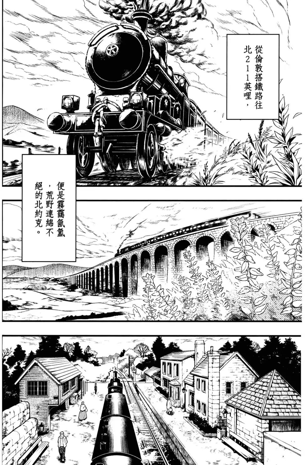 第29卷