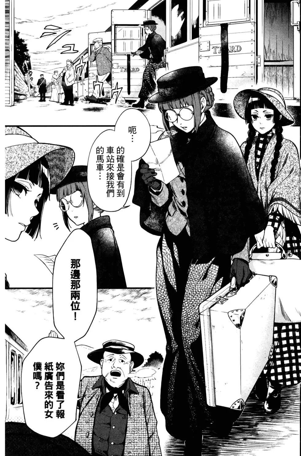 第29卷