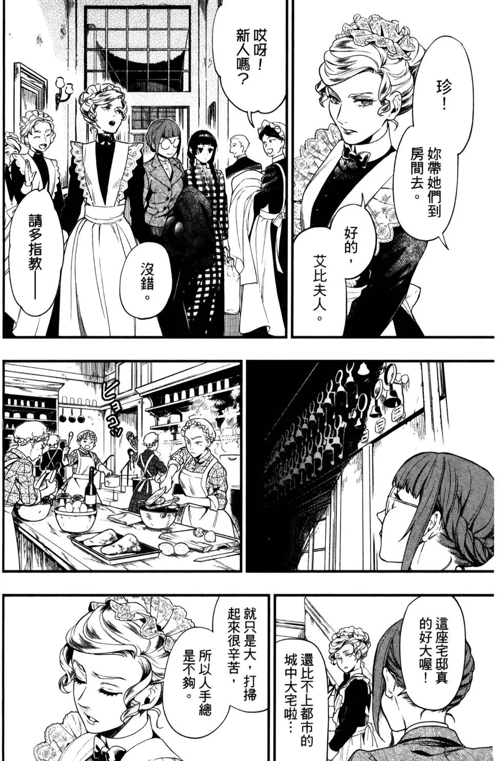 第29卷