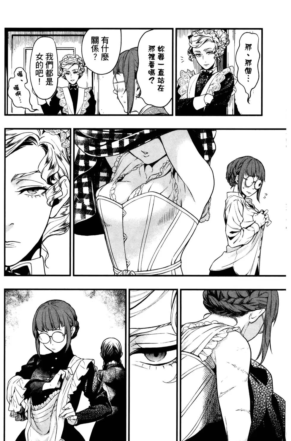 第29卷