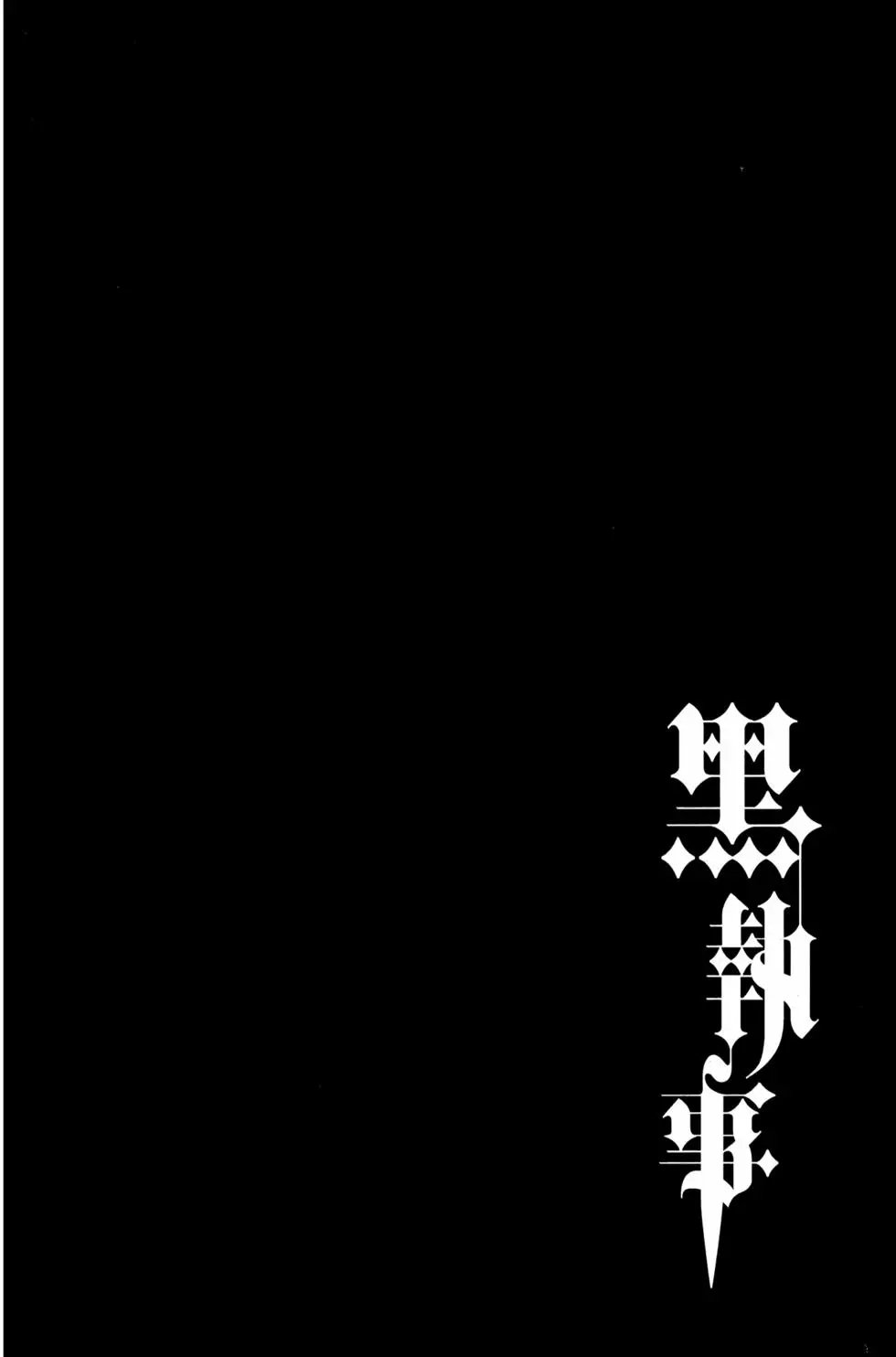 第29卷