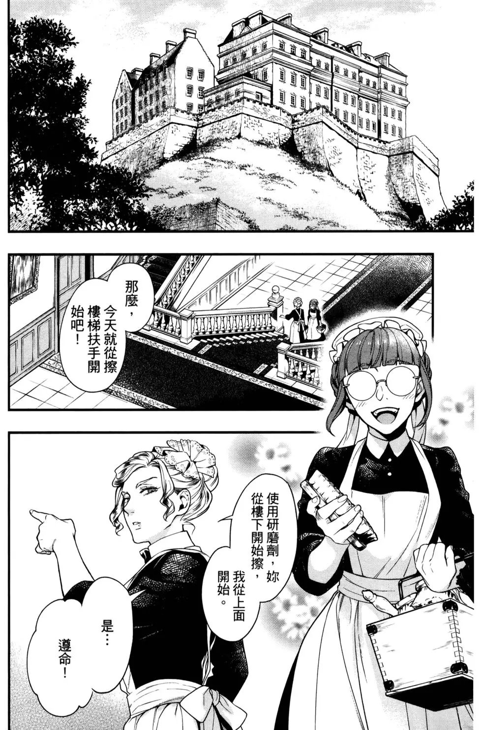 第29卷