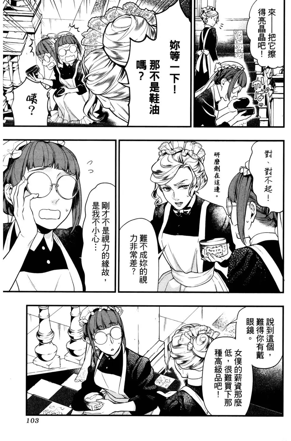 第29卷