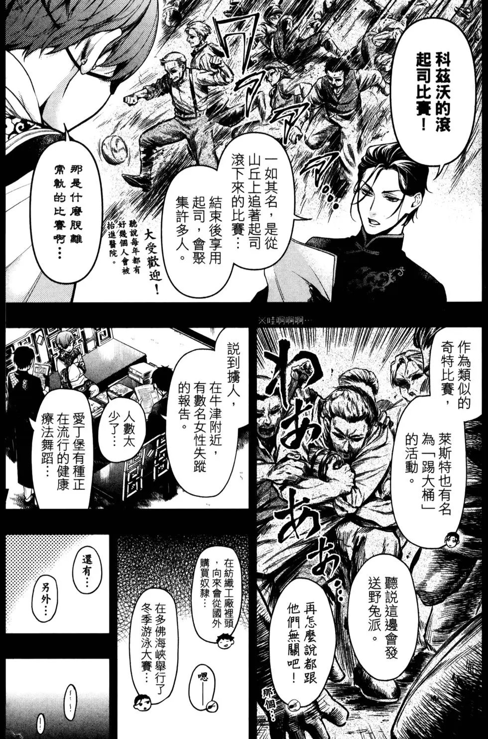 第29卷