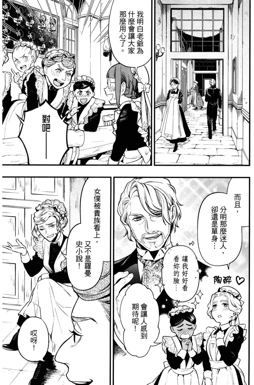 第29卷