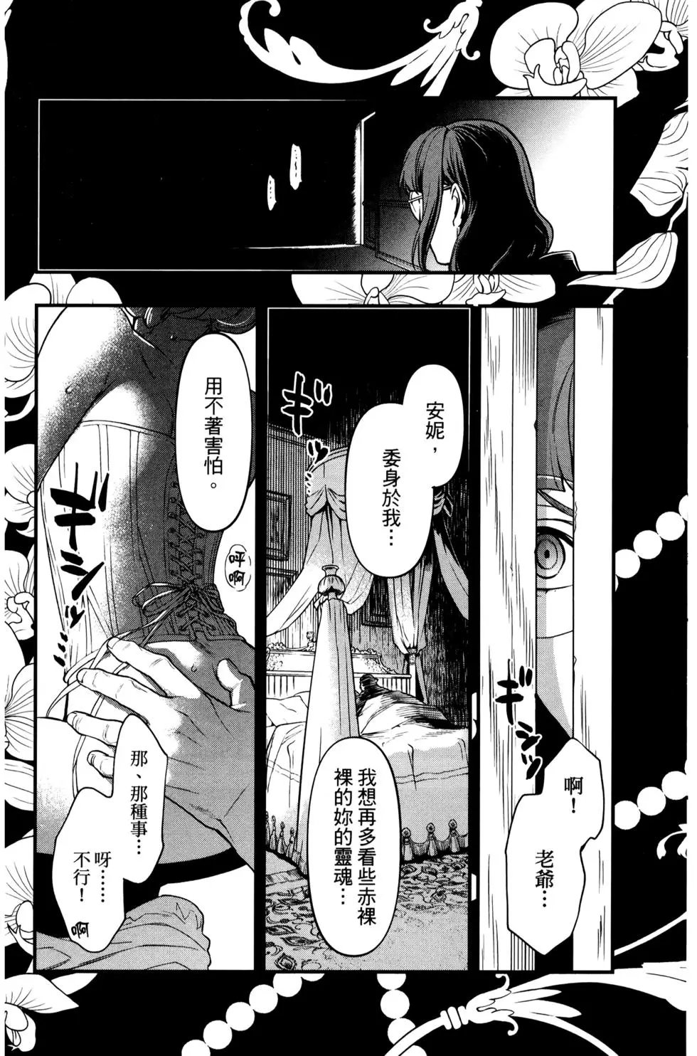 第29卷
