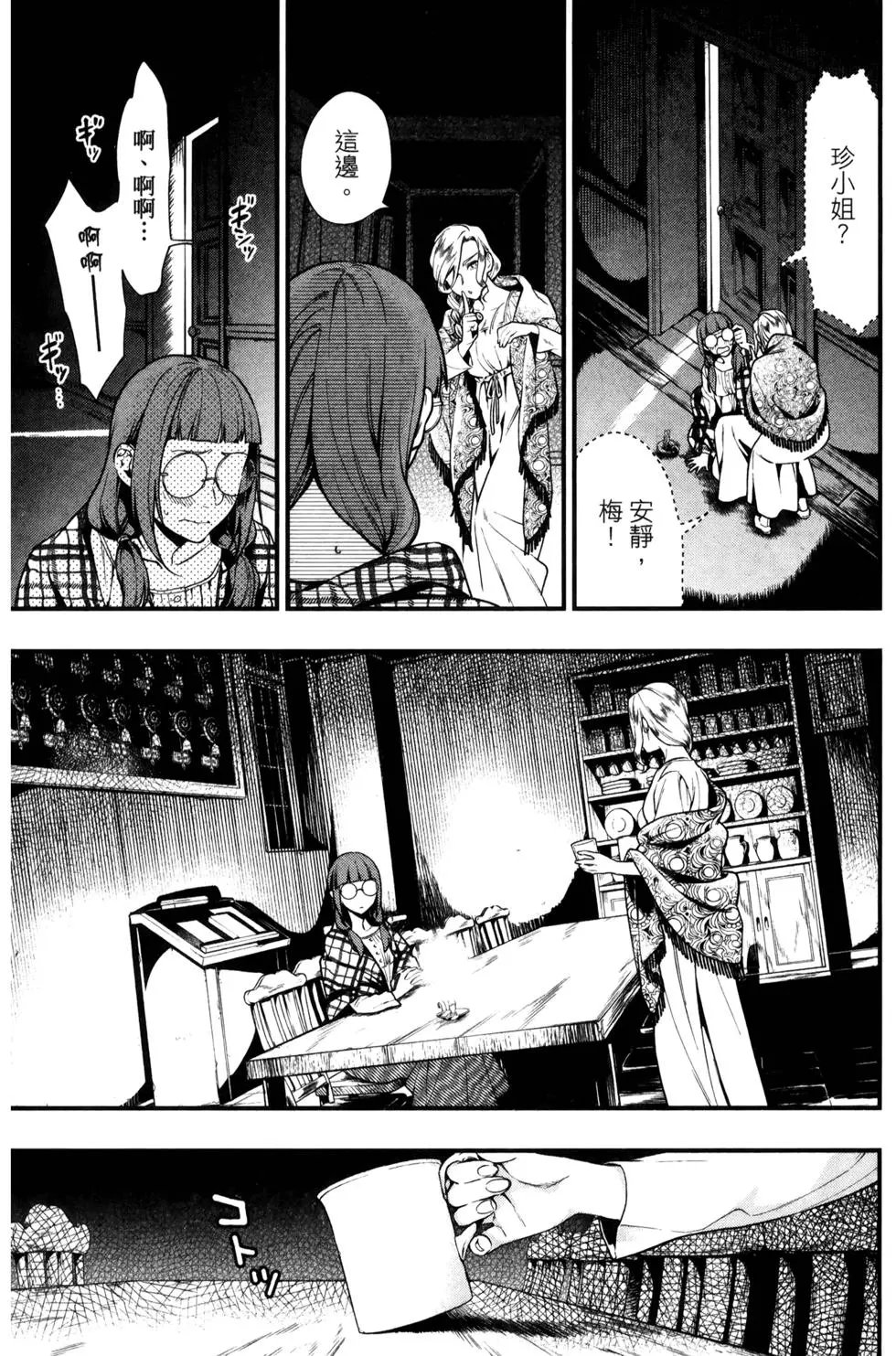 第29卷