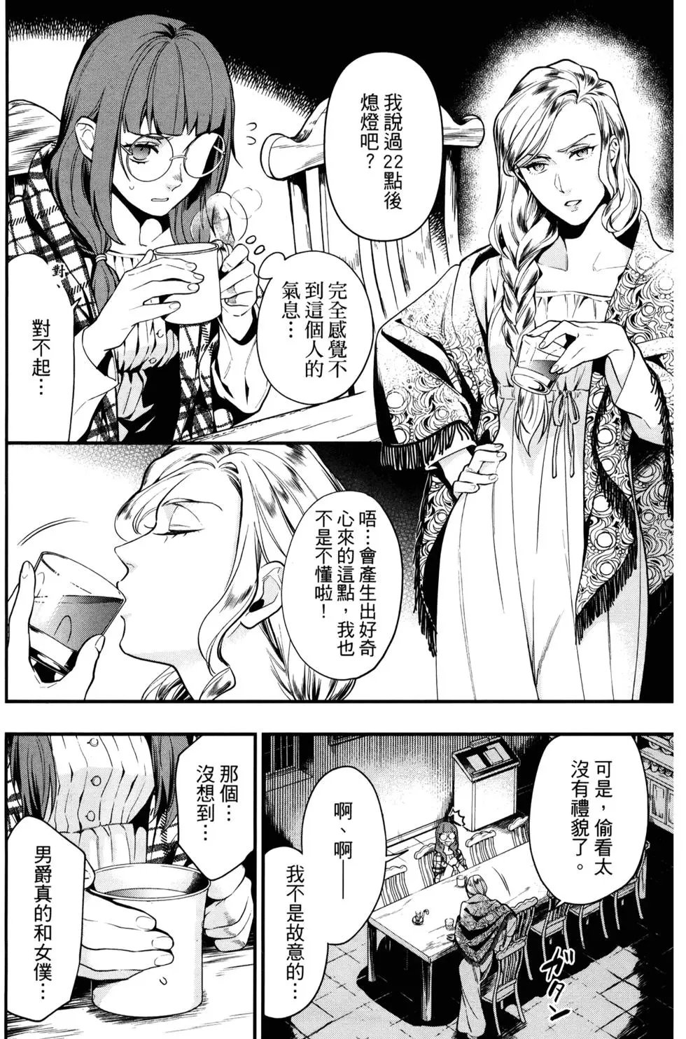 第29卷
