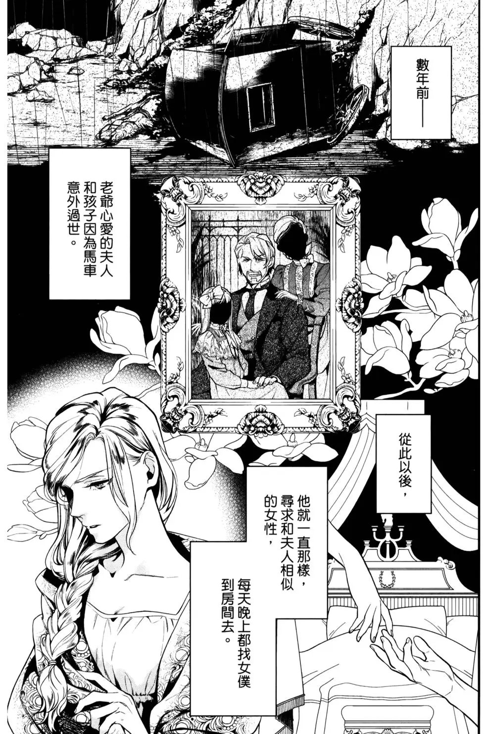 第29卷