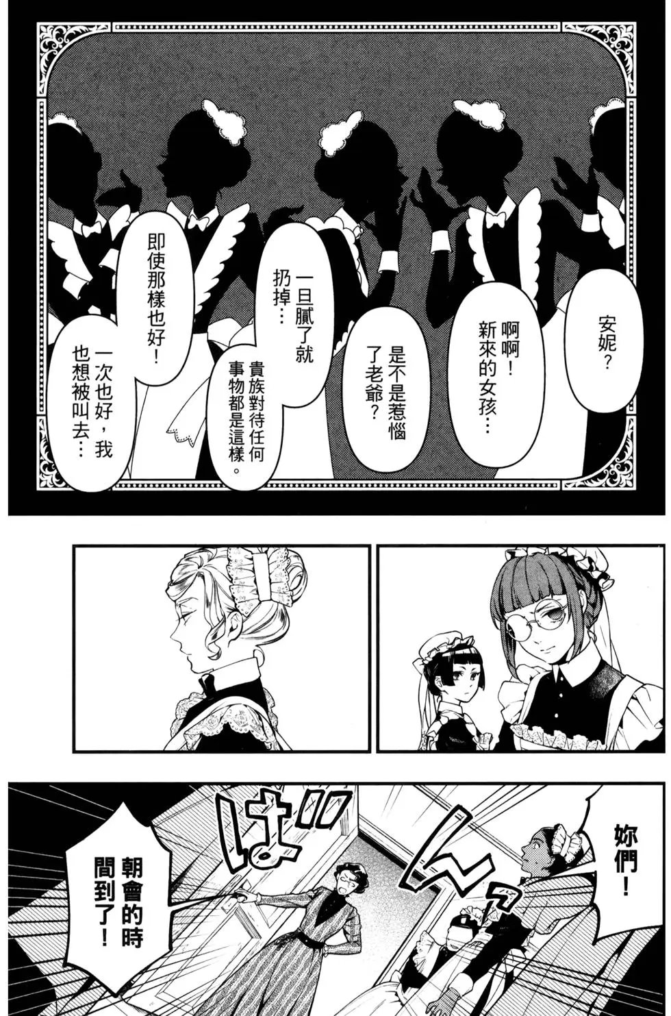 第29卷