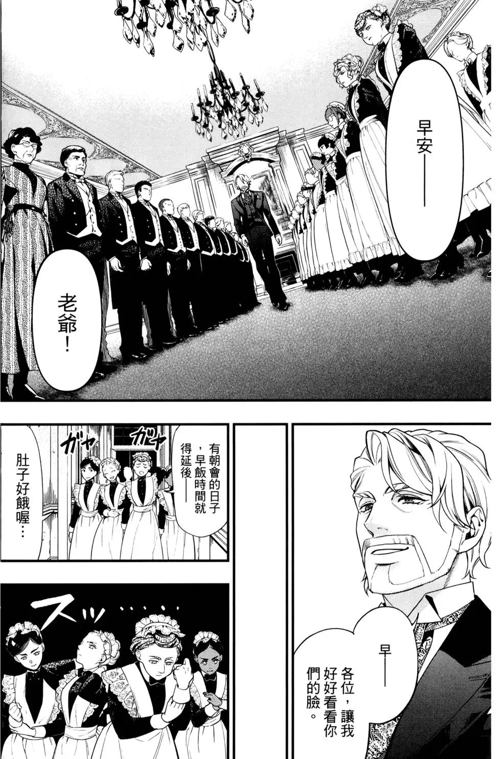 第29卷