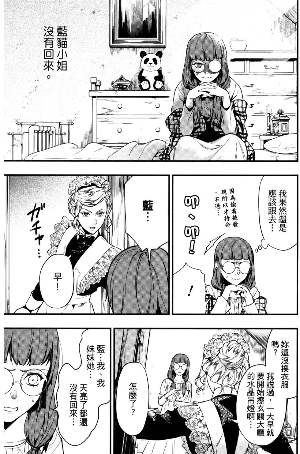 第29卷