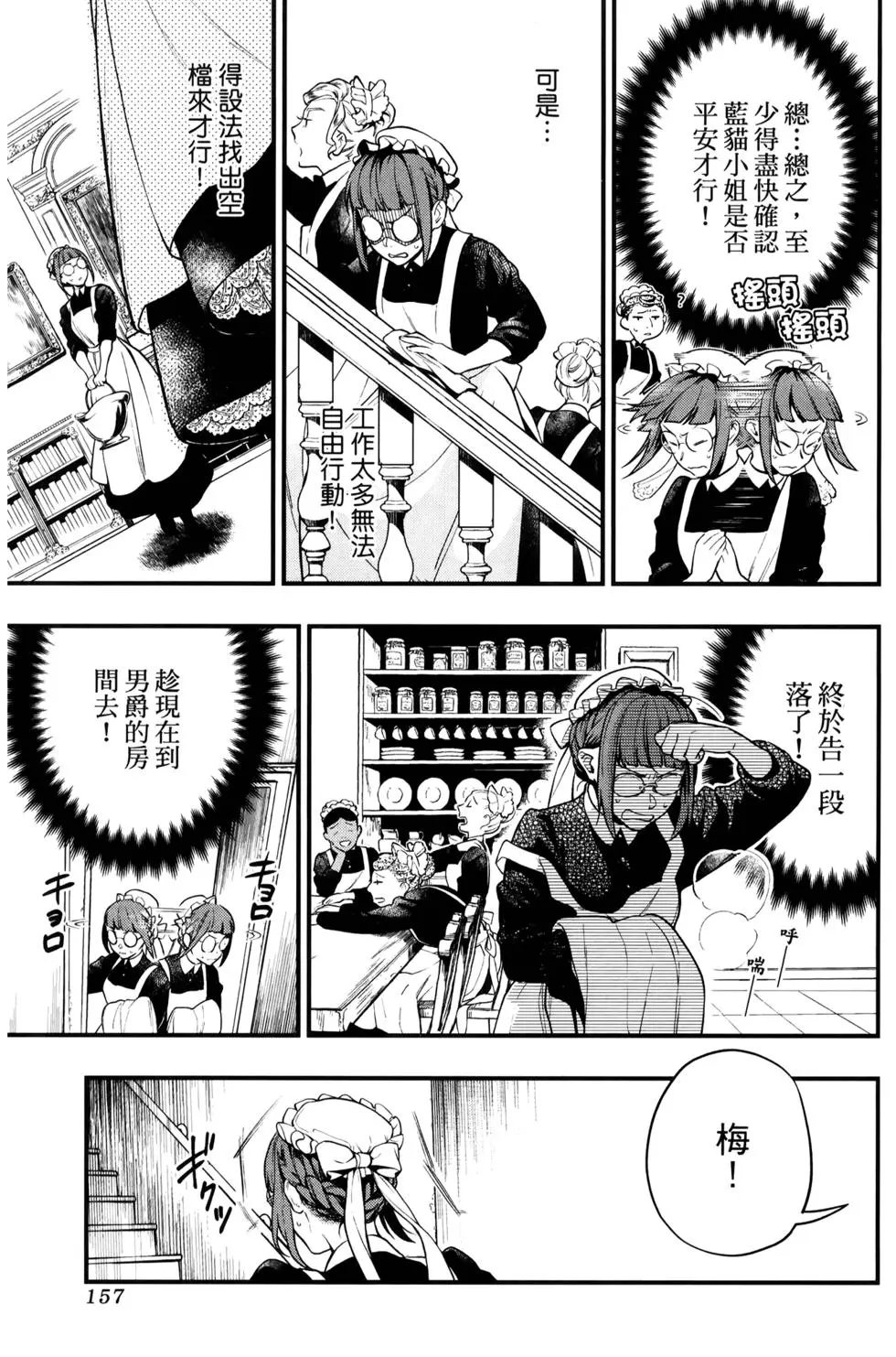 第29卷