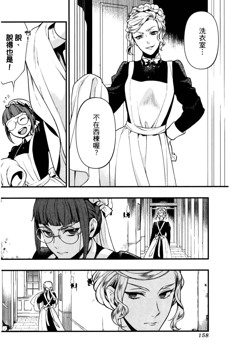 第29卷