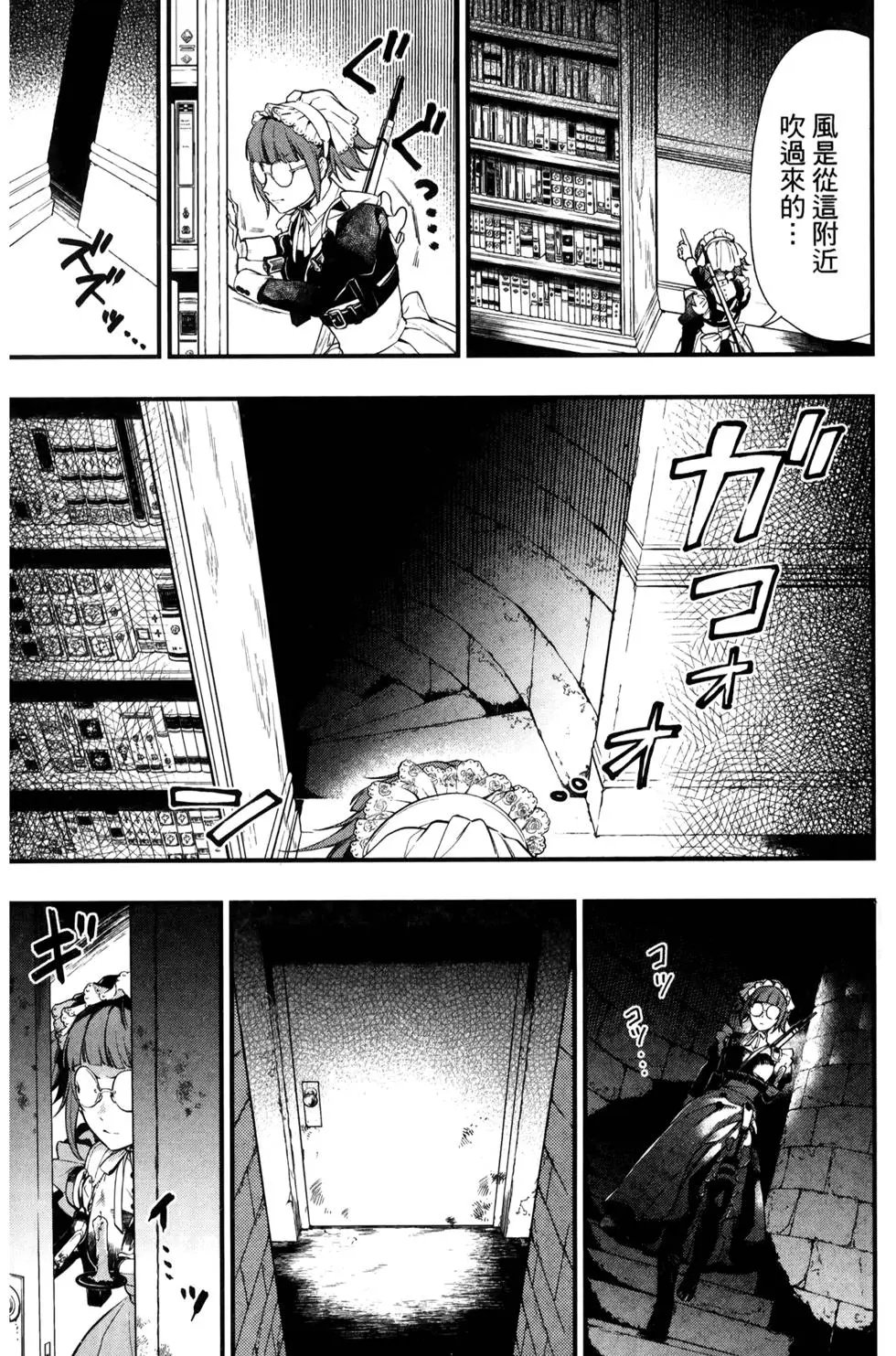 第29卷
