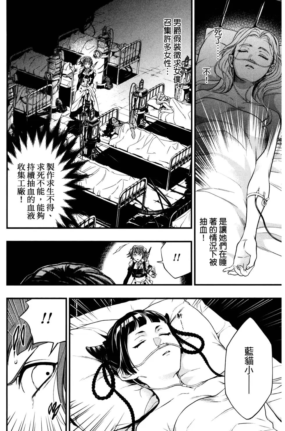 第29卷