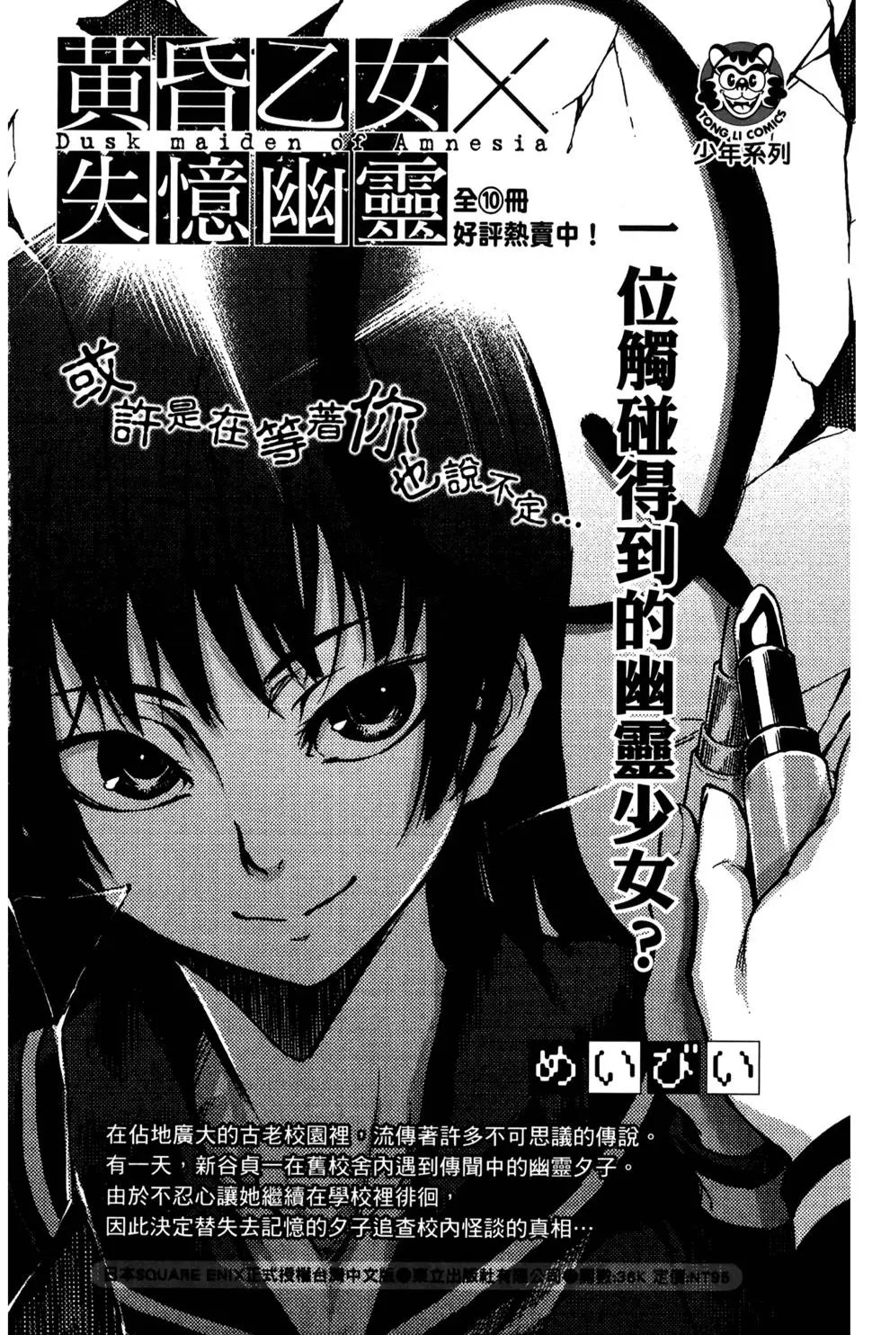 第29卷
