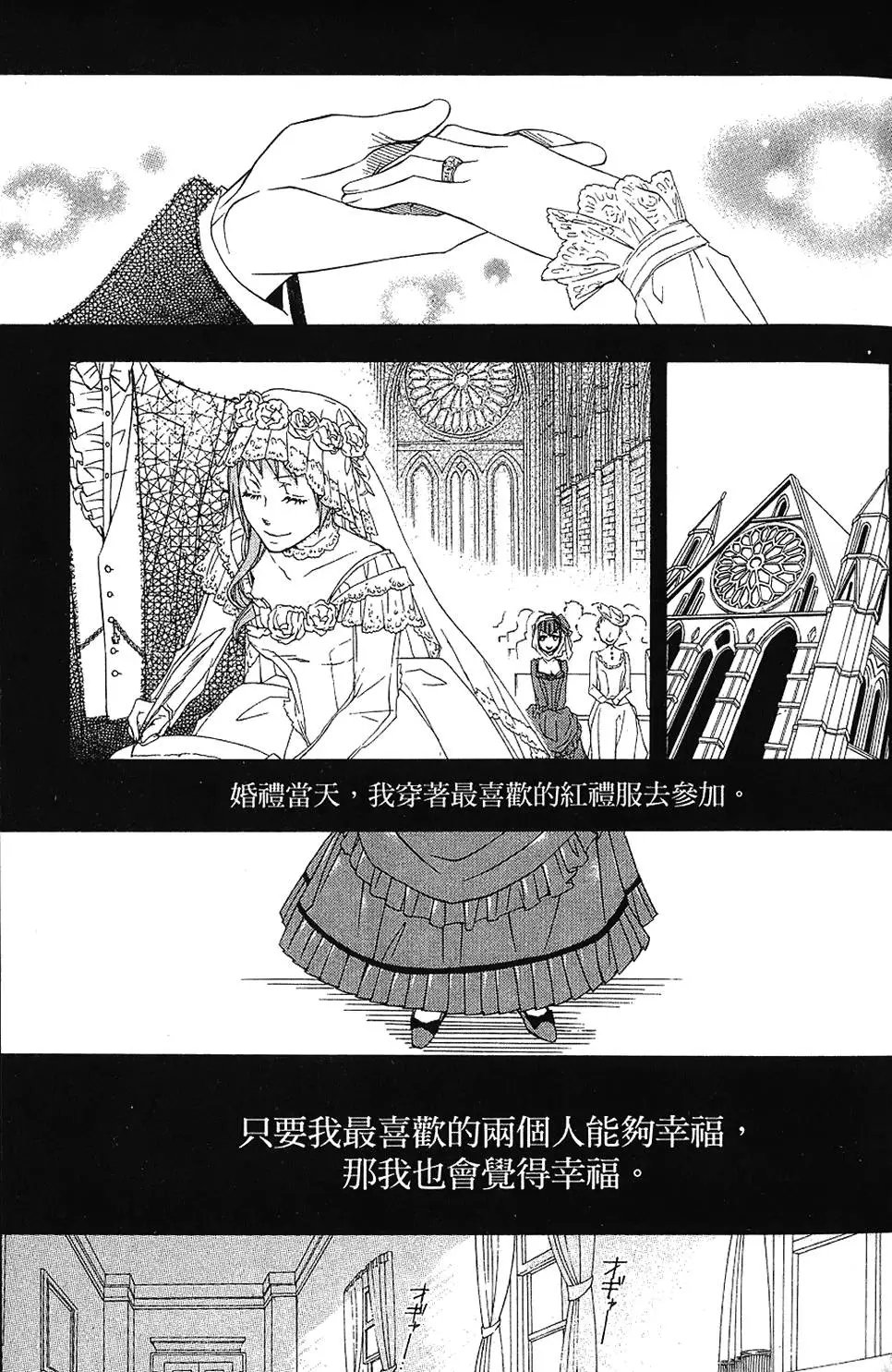 第03卷